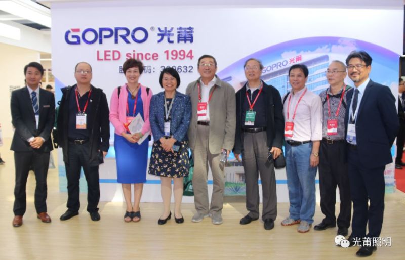 光莆正式进军国内教育照明！