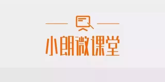 青少年近视的原因还可能来自“它”