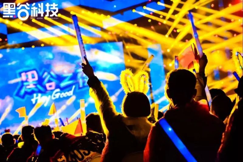 资讯 | 深德彩化身舞美艺术创造者，点燃威海之夜