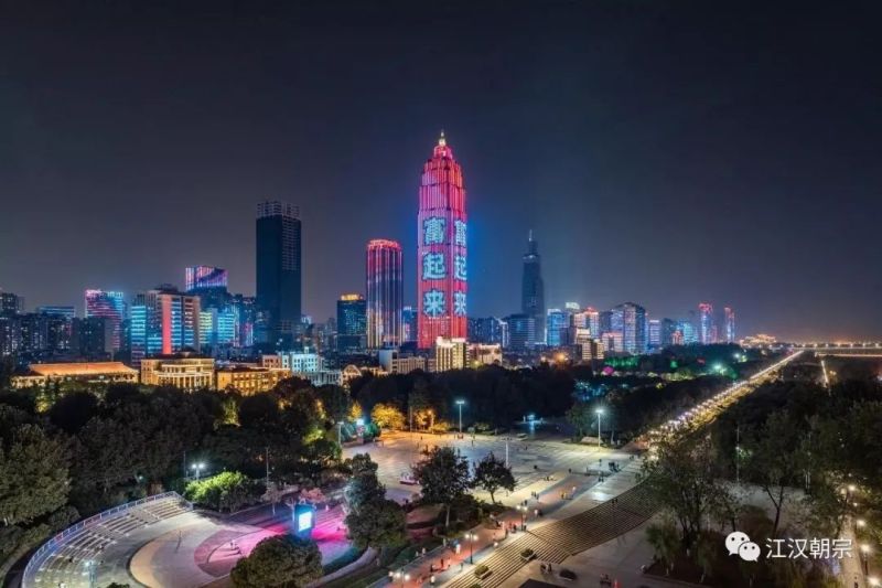 【国庆70周年利亚德巨献】为你欢呼，为你自豪