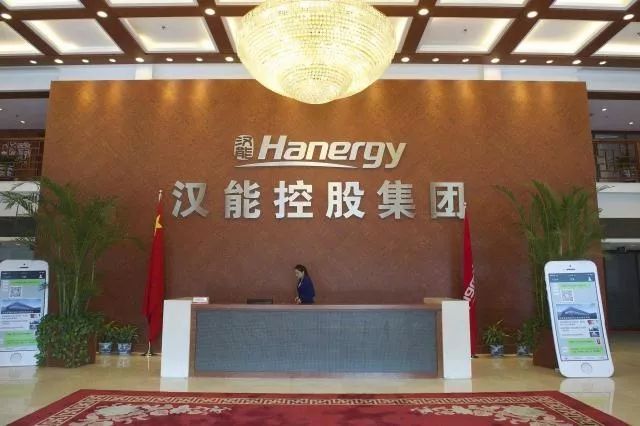 汉能回应欠薪：11月恢复正常！回顾李河君5万元发家日进1000万的跌宕人生