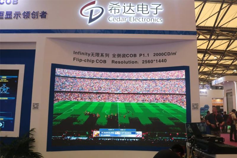 展会专访丨希达电子：COB全倒装技术全面开花，引领行业发展新风尚