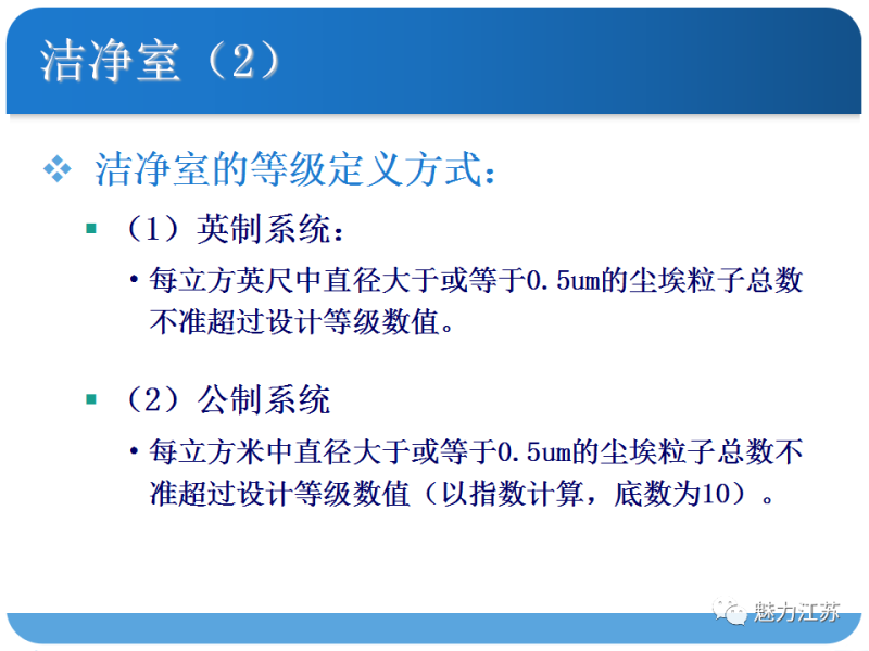 光刻与刻蚀工艺