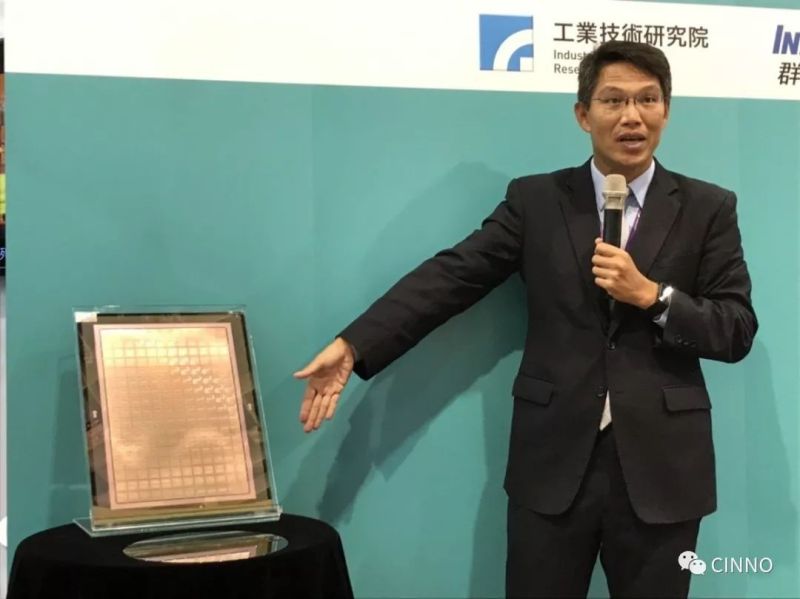 群创联手工研院欲3年內打造全球首个FOPLP先进封装产线