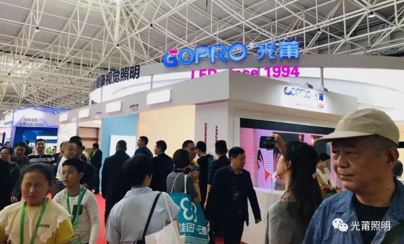 光莆正式进军国内教育照明！