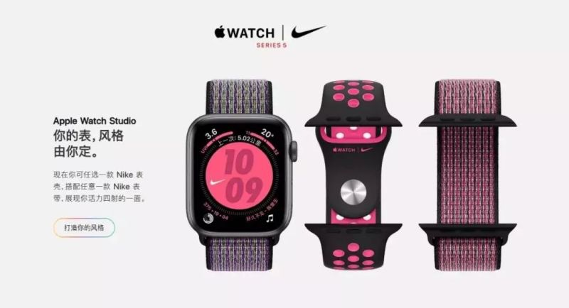 揭秘Apple Watch“黑”科技第二弹，为什么屏幕要一体黑？