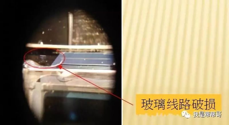 液晶屏不良的分析和解决方案