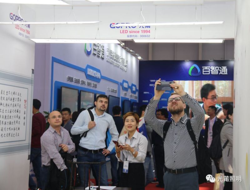 光莆正式进军国内教育照明！