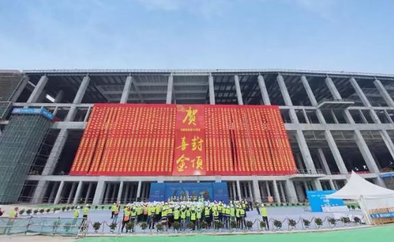 维信诺（合肥）G6全柔面板生产线主体结构今日顺利封顶