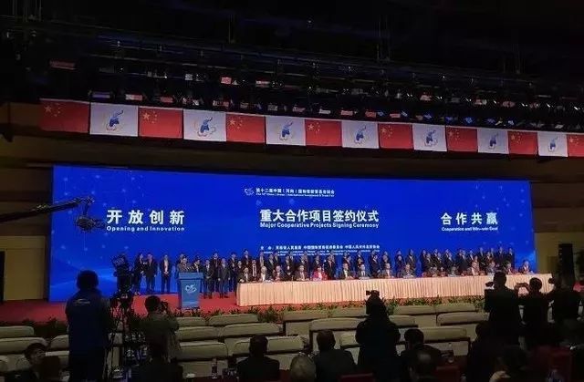 总投资320亿元！惠科浏阳第8.6代超高清新型显示器件生产线项目开工