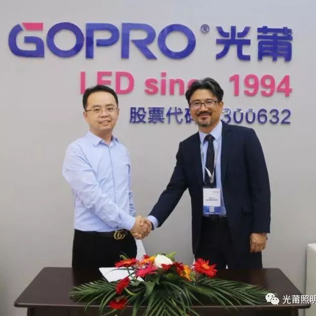 光莆正式进军国内教育照明！