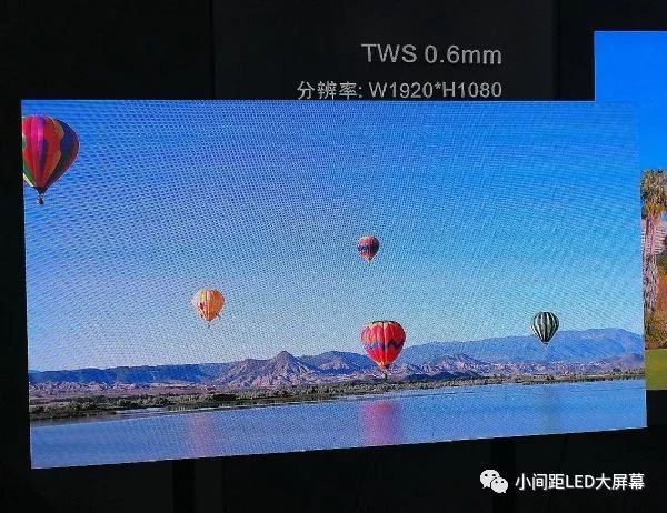 小间距LED的下一站：通用型应用