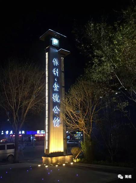 景观性照明项目案例汇总，值得收藏！