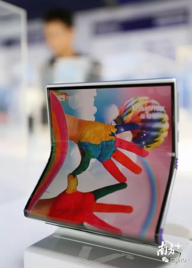 总投资112亿！维信诺增城首条全柔AMOLED模组生产线动工