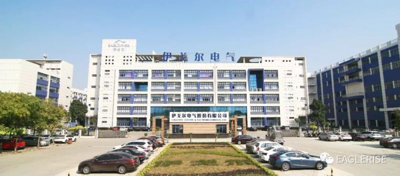 硬核！阿里云与伊戈尔牵手打造智能教育照明物联网生态系统