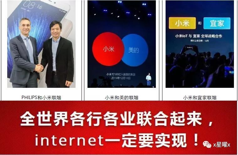 LED照明这场戏还怎么演？