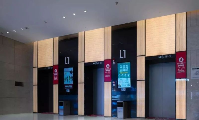 “东莞第一高楼”照明设计详解