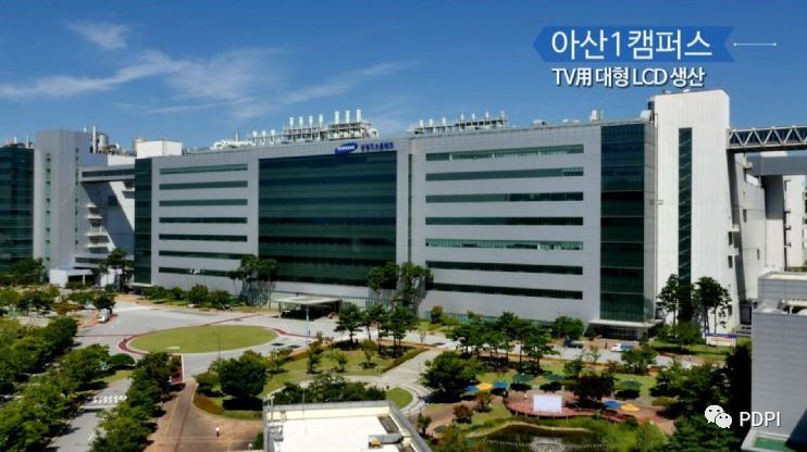 三星显示器启动LCD撤退计划 传拆除1条产线产能减15%