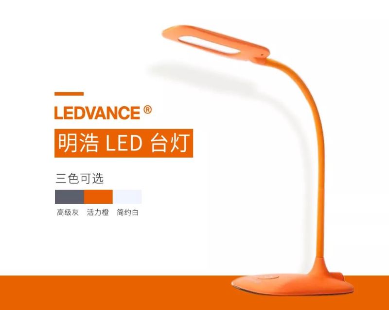 青少年近视的原因还可能来自“它”