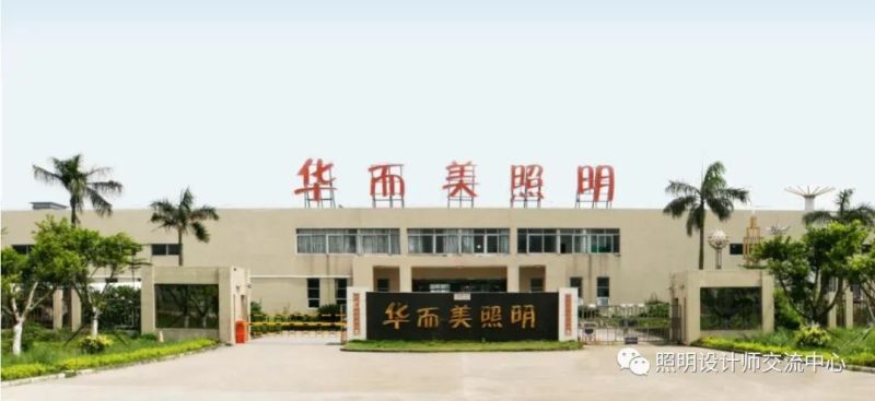 华而美隐形照树灯助力广州黄埔区景观亮化