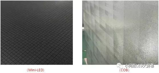 艾比森IMD四合一MiniLED系列产品