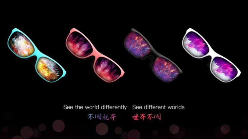 未来已来！70g MicroOLED混合现实眼镜量产上市，你心动了吗？