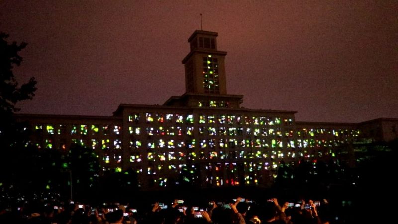 超震撼！南开大学上演“百年校庆灯光秀”