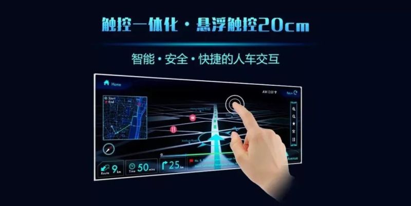 全球首发！华星光电发布LTPS 17