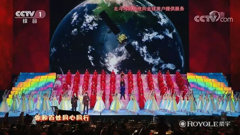 国庆70周年上的中国芯、中国屏