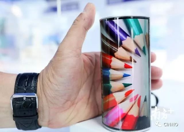 总投资112亿！维信诺增城首条全柔AMOLED模组生产线动工