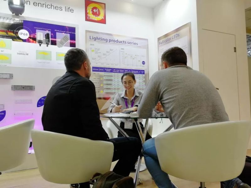 瑞丰光电亮相俄罗斯最大照明展会--Interlight Russia展