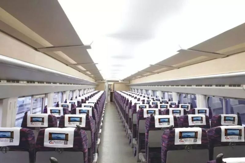 斥资千万，强力巨彩品牌专列即将首发！