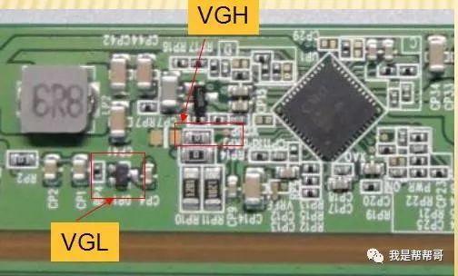 液晶屏不良的分析和解决方案