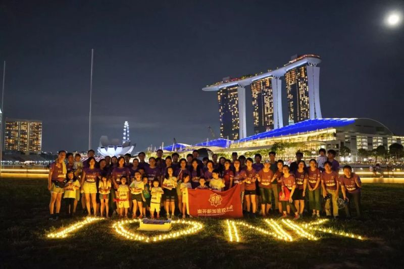 超震撼！南开大学上演“百年校庆灯光秀”
