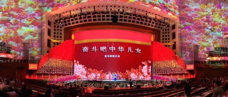 【国庆70周年利亚德巨献】为你欢呼，为你自豪