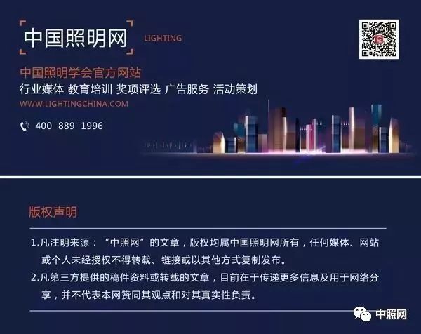 光莆股份3017万卖子公司、多家照企现人事变动