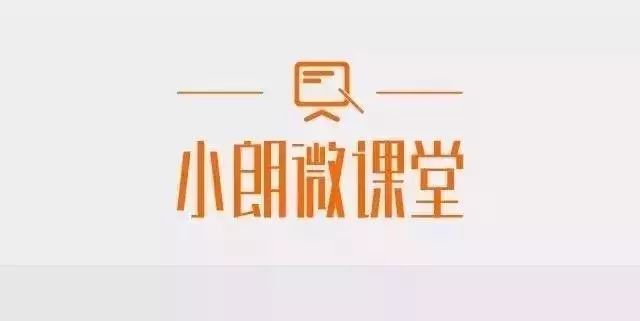 质感生活，从身边小事开始