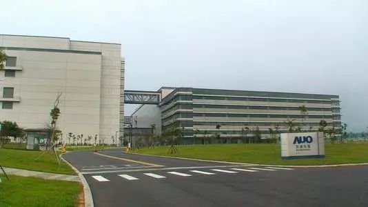 群创友达今年恐要亏损百亿台币 面板需求不振