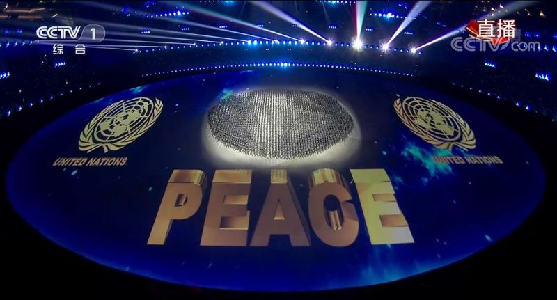 军运会引吭楚天壮阔，利亚德引领科技文化融合