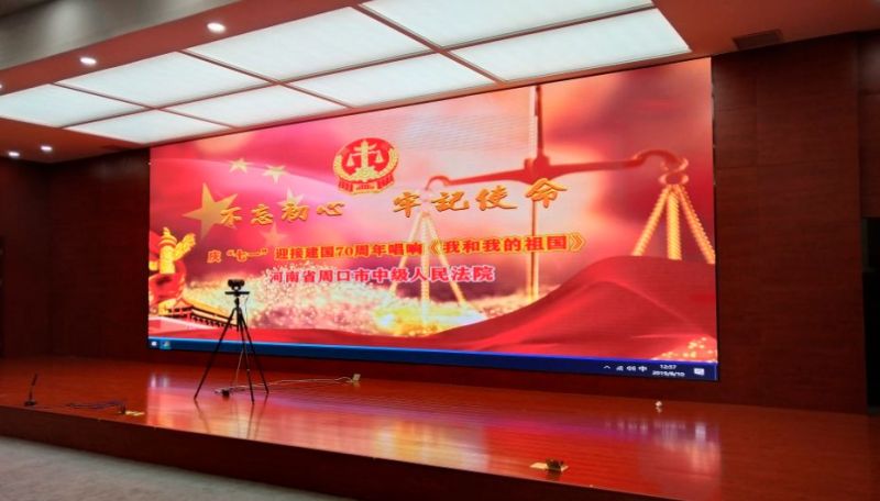 年度盘点︱洲明2019智慧司法经典案例