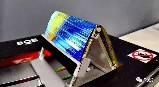 产能释放撞上需求不振   京东方的拐点何时到来？