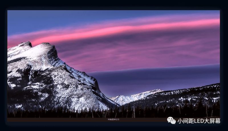 视源MAXHUB一体机LED显示终端