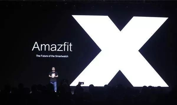 维信诺与JDI各供一款！华米Amazfit智能手表正式发布！