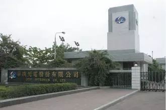 上半年亏损7亿的华映科技2.89亿受让华映光电15%股权，将完全持有华映光电