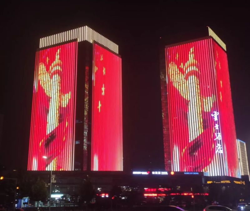 【国庆70周年利亚德巨献】为你欢呼，为你自豪