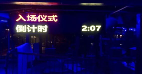 军运会开幕式的这些幕后英雄，看看有哪些照企？