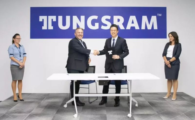 汽车照明丨鸿利智汇与欧洲照明品牌TUNGSRAM签署战略合作协议