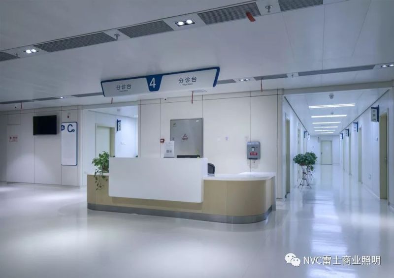 雷士方案 | 医院诊治空间照明这样做，口碑100%