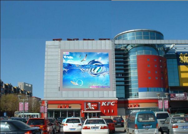 全球经济衰退风险加剧，LED显示屏企业面临严峻挑战