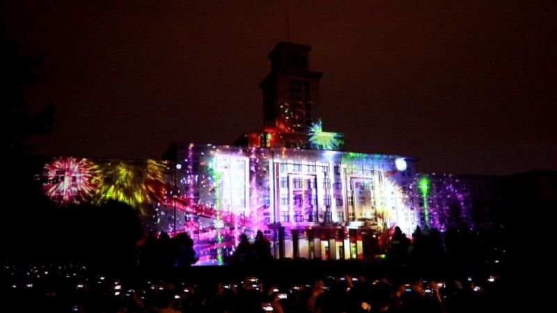 超震撼！南开大学上演“百年校庆灯光秀”